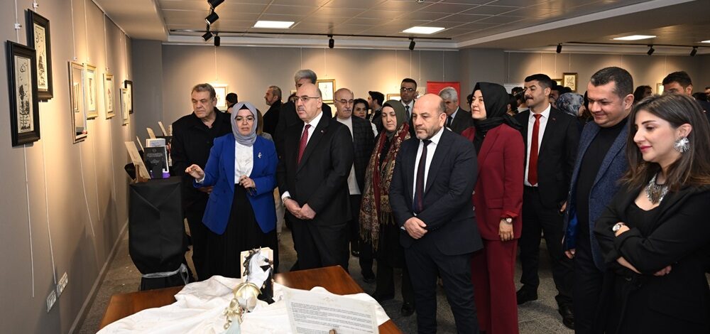 “Edebiyattan Nakışa” Adlı Kişisel Sergi, UNESCO Edebiyat Şehri Kahramanmaraş’ta Açıldı.