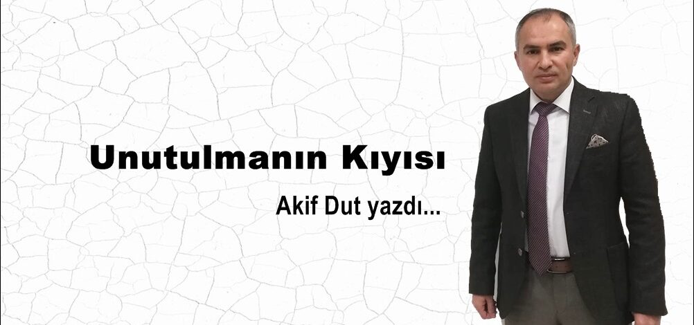 Unutulmanın Kıyısı