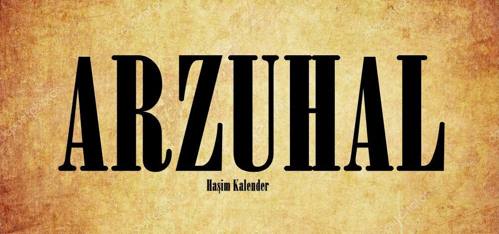 ARZUHAL