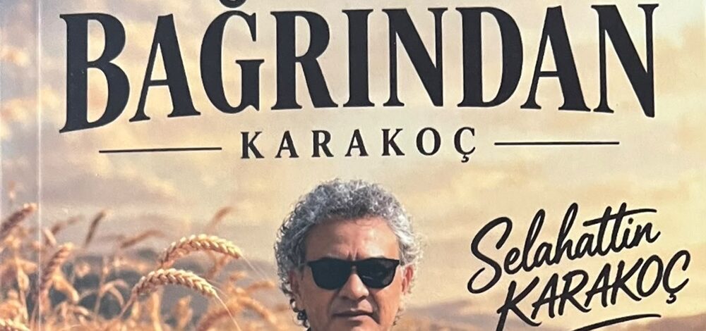 KARAKOÇ’UN “ANADOLU’NUN BAĞRINDAN” ŞİİR VE ÖYKÜ KİTABININ İKİNCİ BASKISI OKURLARIYLA BULUŞTU.
